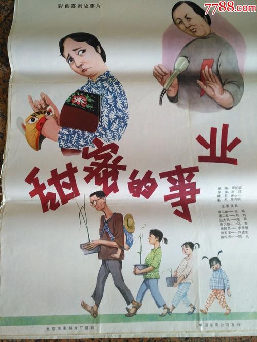 代办台湾国立嘉义大学毕业证